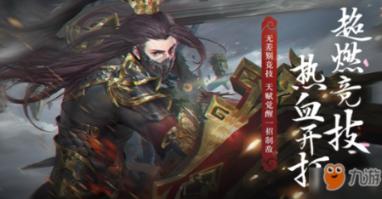 “孩子哭就不抱，不哭才抱”到底靠不靠谱？“哭声免疫法”真的有效吗？游戏画面