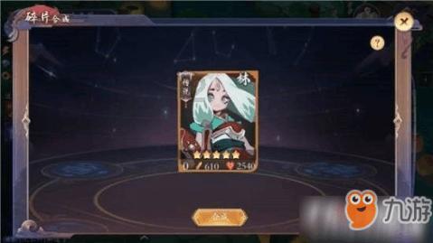 孤岛逃亡2