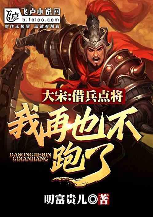 在贵州大学就读是一种怎样的感觉？