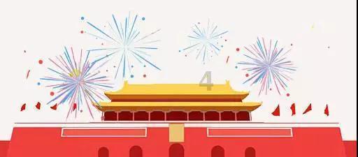 春节将至各地过年必备的年货和仪式纷纷登场