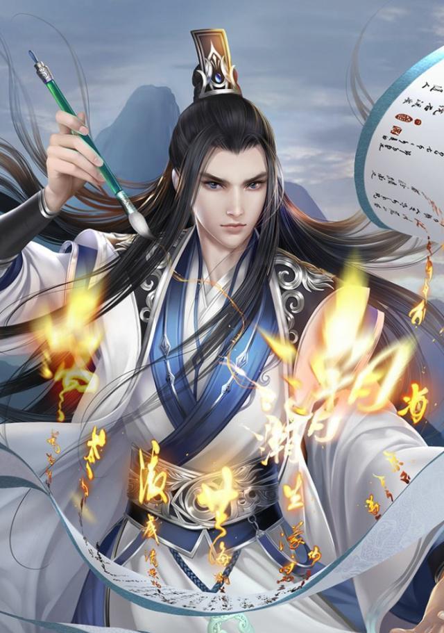 幻想纹章3.3