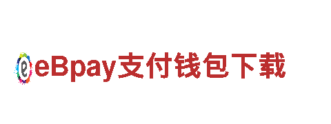 乐球体育直播在线观看免费-懂您的银行，心心相印